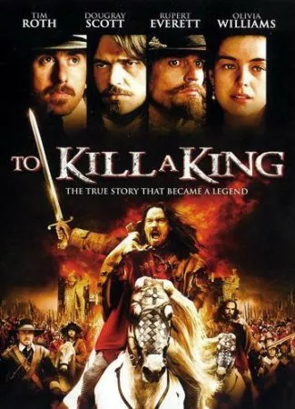 Nužudyti Karalių