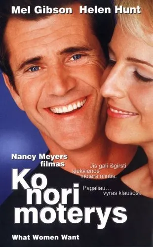 filmas ko nori moterys online 2000 lietuviškai nemokamai