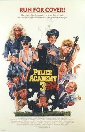 Policijos akademija 3