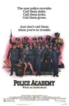 Policijos akademija