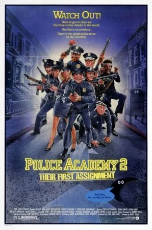 Policijos akademija 2