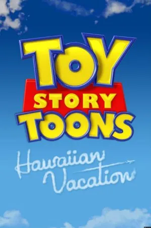Žaislų istorija: atostogos Havajuose