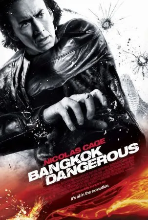 Pavojingasis Bankokas