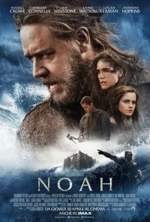 Nojaus laivas