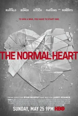 Normali širdis