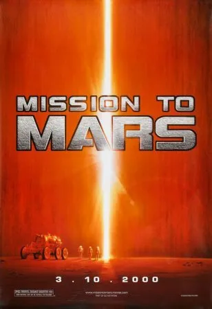Misija Marsas