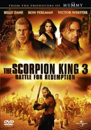Skorpionų karalius 3. Kova dėl išlikimo