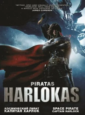 Piratas Harlokas
