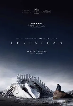 Leviatanas