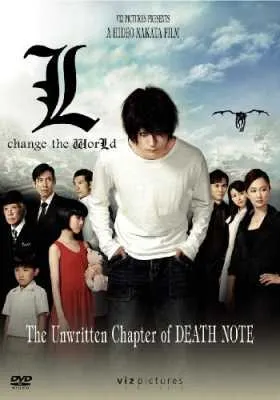 Death Note. L: Change the World