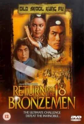 Return of the 18 Bronzemen