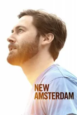 Naujasis Amsterdamas