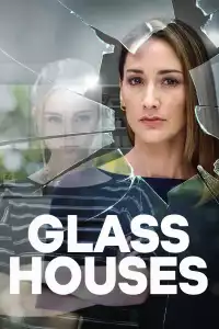 Stiklo namai
