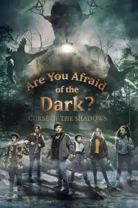 Ar tu bijai tamsos?