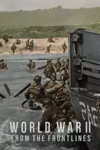 Antrasis pasaulinis karas: Iš fronto linijų