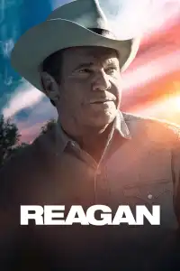 Reiganas