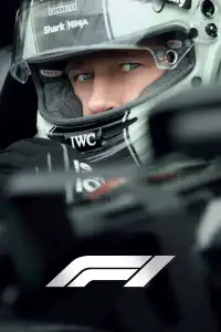 F1 filmas