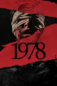 1978: finalo košmaras