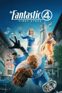 Fantastiškas ketvertas. Pirmieji žingsniai