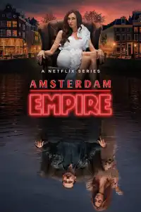 Amsterdamo imperija