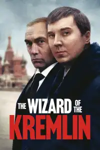 Kremliaus burtininkas