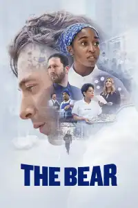Meškinas
